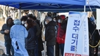 위중증 1000명 넘어 '역대 최다'…신규 확진 7314명