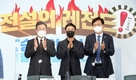 김영희PD 