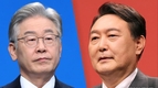 [KSOI] 대선주자 지지율 이재명 40.3% 윤석열 37.4%…이 후보, 2.9%p차로 역전