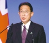 【국제】 2021년 시사뉴스 선정 국내 외 10대 뉴스