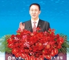 【국제】 2021년 시사뉴스 선정 국내 외 10대 뉴스