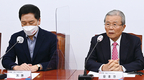 【정치】 2021년 시사뉴스 선정 국내 외 10대 뉴스