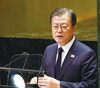 【정치】 2021년 시사뉴스 선정 국내 외 10대 뉴스
