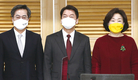 【정치】 2021년 시사뉴스 선정 국내 외 10대 뉴스