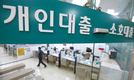 【경제】 2021년 시사뉴스 선정 국내 외 10대 뉴스