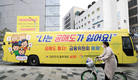 【경제】 2021년 시사뉴스 선정 국내 외 10대 뉴스