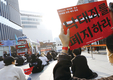 【사회】 2021년 시사뉴스 선정 국내 외 10대 뉴스