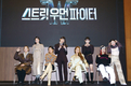【문화】 2021년 시사뉴스 선정 국내 외 10대 뉴스