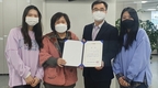 광주시 청소년방과후아카데미, 여성가족부 사업종합평가 우수기관 선정