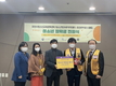 포천라이온스클럽, 포천시 청소년방과후아카데미에 장학금 지원