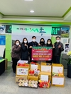 지평주유소, 관내 취약계층에 200만원 상당 난방유 지원