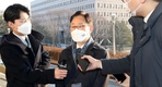 문 정부 5번째 사면심사위 첫 회의…박근혜·이명박 논의 안해
