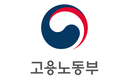 고용부, '세무사 2차시험 불공정 논란' 산업인력공단 감사 착수