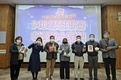 거창군, 지방세외수입 운영 평가 ‘우수’ 지자체 선정