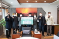 대구시 북구체육회․북구족구협회, 연말맞아 북구청에 이웃돕기 물품 전달