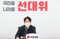 이준석 
