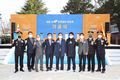 창원시, 외동119안전센터 재건축 공사 기공식