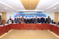 ‘2021 국정감사 우수의원 평가회 및 시상식’ 성료