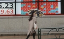 일본 증시, 미국 증시 영향으로 상승 출발…닛케이지수 0.34% 올라