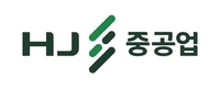 한진중공업 'HJ중공업'으로 사명 바꾸고 새출발...재도약 신호탄