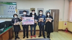 왕징면 지역사회보장협의체, 청소년 무선으로 마음 이음 지원 사업