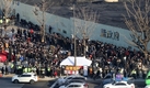 전국 자영업자들 광화문 '총궐기'...