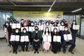 울산 중구, 중앙동 주민ㆍ상인 역량강화 외국어교실 수료식 개최