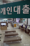 전세대출 금리 급등 …석달만에 1%p 넘게 올라