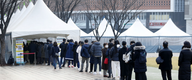 오미크론 감염자 12명 늘어...해외 유입 8명