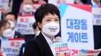 김은혜, 국힘 선대위 공보단장 임명…홍보본부에 김수민 맡아