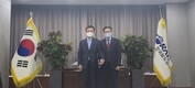 양산시, 한국철도공사 방문 물금역 KTX 정차 건의
