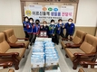 바르게살기 운동 백학위원회, 소외계층 위한 월동꾸러미 기탁