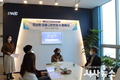 정상환 변호사, 사회적 협동조합 ‘사람과 사람’ 고문변호사로 위촉