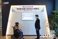 정상환 변호사, 사회적 협동조합 ‘사람과 사람’ 고문변호사로 위촉