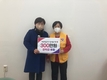 대한적십자사 양서봉사회, 저소득가구 청소년에게 장학금 전달