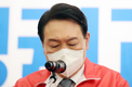 윤석열 