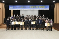 포천시, 新중년 인생대학 수료식 및 정담회 개최