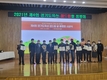 연천군쌀연구회, 쌀 산업 발전과 소외계층 나눔 활동 앞장
