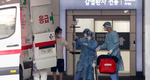정부 