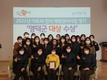 영덕군 보건소, 아토피·천식 예방관리사업 평가 대상 수상
