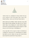 문대통령 