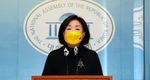 심상정 