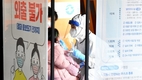 코로나 신규확진 5419명…위중증 환자 엿새째 1000명대