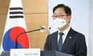 박범계, 시민단체에 고발 당해…이석기 가석방 직권남용