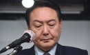 윤석열 