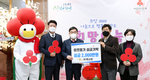 광주시, 연말 이웃돕기 모금행사 성황리에 마쳐
