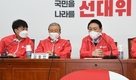 국힘, 이준석 '선대위 문제 지적'에 제동…이 대표, 즉각 반발 내홍 격화