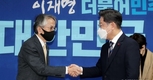 이재명, 일본 대사 면담…
