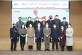 천안시, 생활 속 세금 고민 전문가와 상담하세요!
