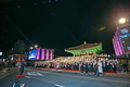 경주시, 제야의 종 타종 행사 취소…다음날 오전 녹화방송만